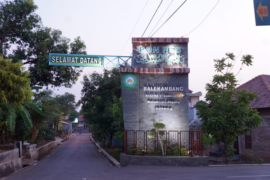 Gebang Utama Pondok